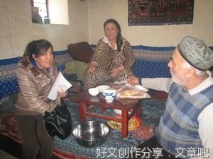  社区送“温暖”，让老人过好冬天