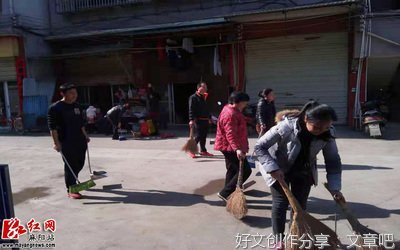  文明聚力，共建幸福美好家园
