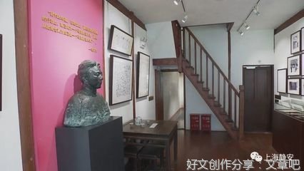  上海徐汇：公约人人守 新风处处来