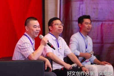 锤炼党性之魂 补足精神之钙