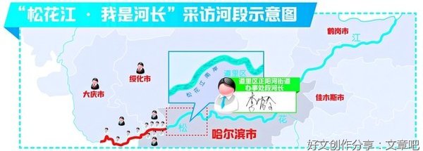 杨廷佳：40年的坚守与奉献