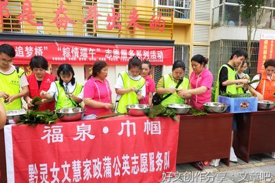  热心志愿者参与社区自治 搭建居民连心桥