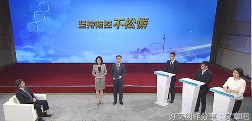  省城重拾“烟火气” 疫情防控“弦不松”