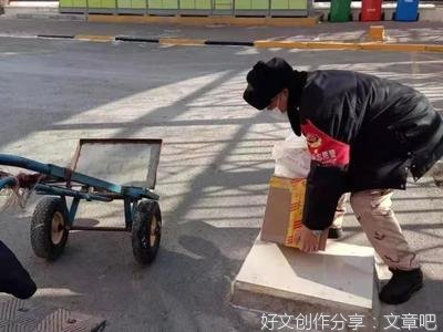 来自战疫一线的温暖瞬间