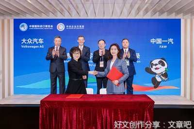  聚焦第四届进博会：在开放的步伐中 同世界分享新机遇