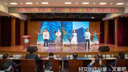  太原：绿色文明环保的殡葬理念深入人心