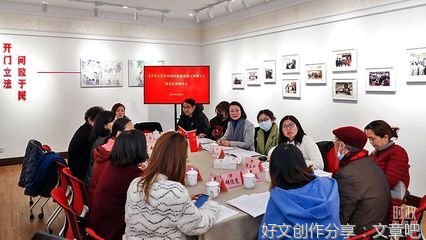  多彩的世界 多样的民主