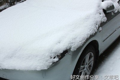 入冬的雪