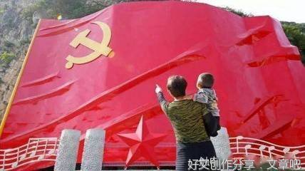 坚持人民至上 走好第二个百年奋斗目标赶考路