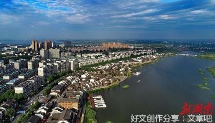 全球生态文明建设的新篇章