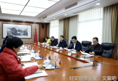汇聚各方智慧形成强大合力，推动五年规划贯彻落实