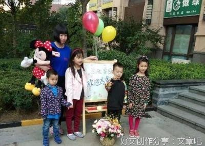 建成这个“第一家园”，心心念念