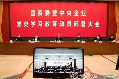 科学思想指引经济稳健前行