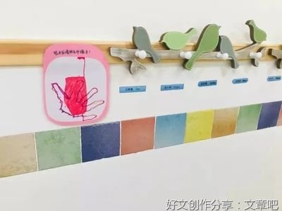 幼小衔接重在习惯养成