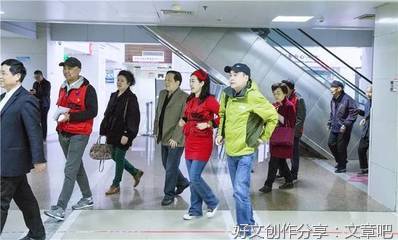 让“德者有得”