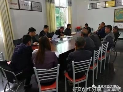  算好移风易俗的“明白账”
