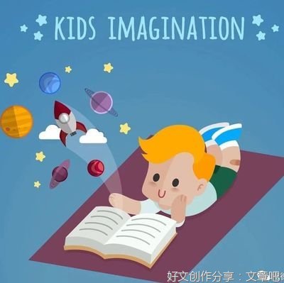 莫让功利破坏孩子的文学梦