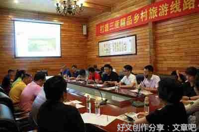 “土味”直播助力乡村焕发活力