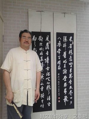  要以“家风”惠子孙