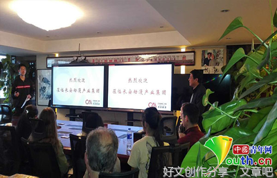 动漫理当讲好中国故事
