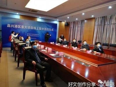 总理批示值得全国人们点赞