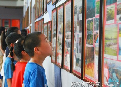 见证新时代 为祖国点赞