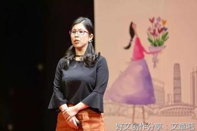 如何做好一个新时代女性