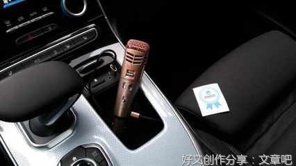  旅途何必“急急忙”