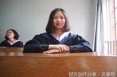 《好人365》：兢兢业业 必有回响