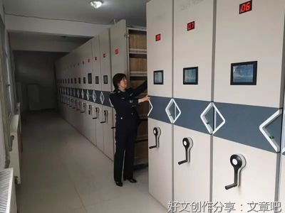 致敬最美劳动者——高墙内的戒毒警察