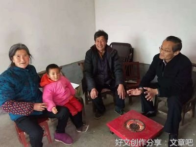 莫让低俗表演“弄脏”美丽乡村