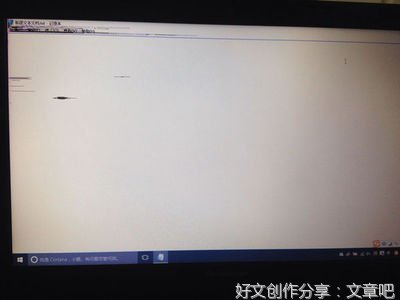  请在黑色横线外排队等候