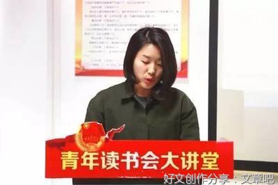  团市委：沅澧春潮伴书声