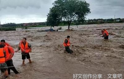  总有一种灵魂让人泪流满面