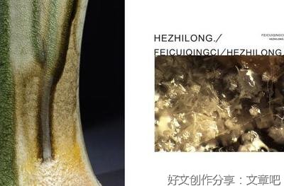  何以为之动容？