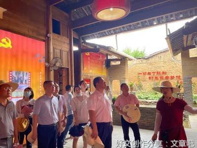 学习廖俊波 党员干部应该这样做