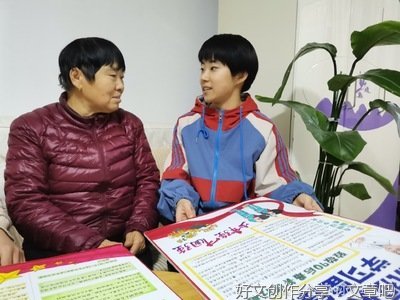 过年，请用文明向服务者致敬