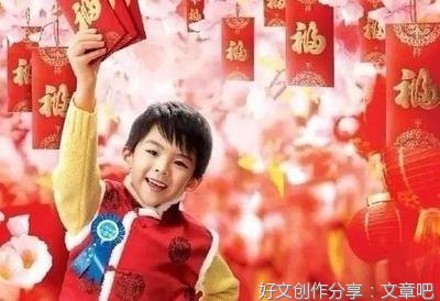  最浓的年味叫“团圆”