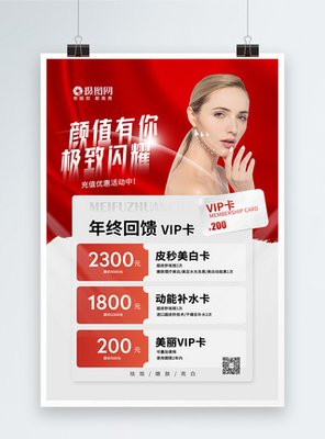  阅读不妨“比学赶帮超”