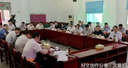  道德发展应多一些乡村品格