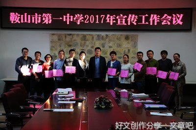  易风俗当要“正舆论”