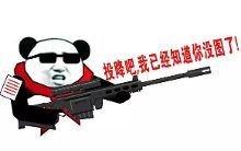 出国享受勿让面子难受
