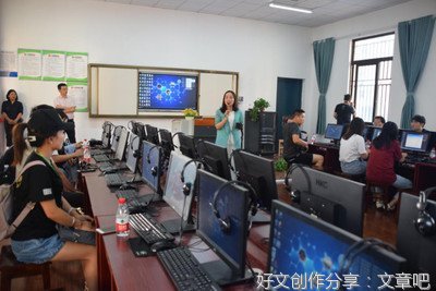 文明武陵 从我做起