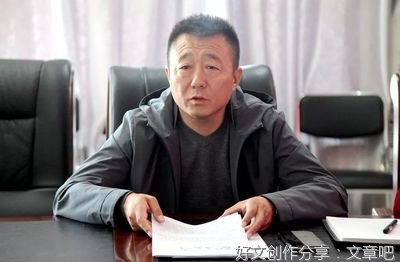 像许帅一样地奉献着