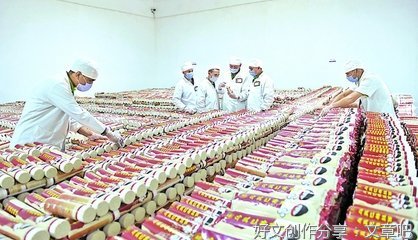 拥抱美丽人生