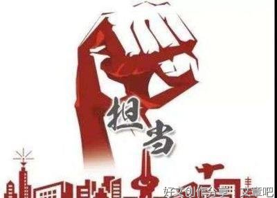 “扶不扶”拷问人心 更是见证担当