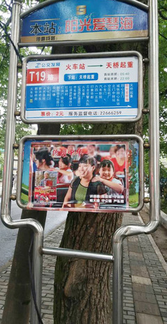  感受文明的力量