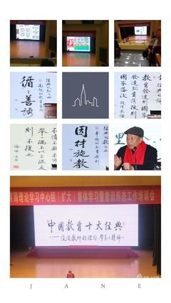 提高文化软实力 为中国人发声