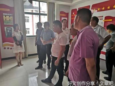 小院团是文明发展的大推手