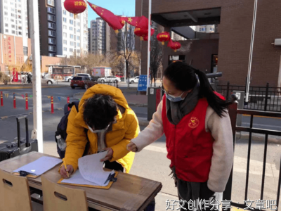  共产党员该有怎样的“范儿”？